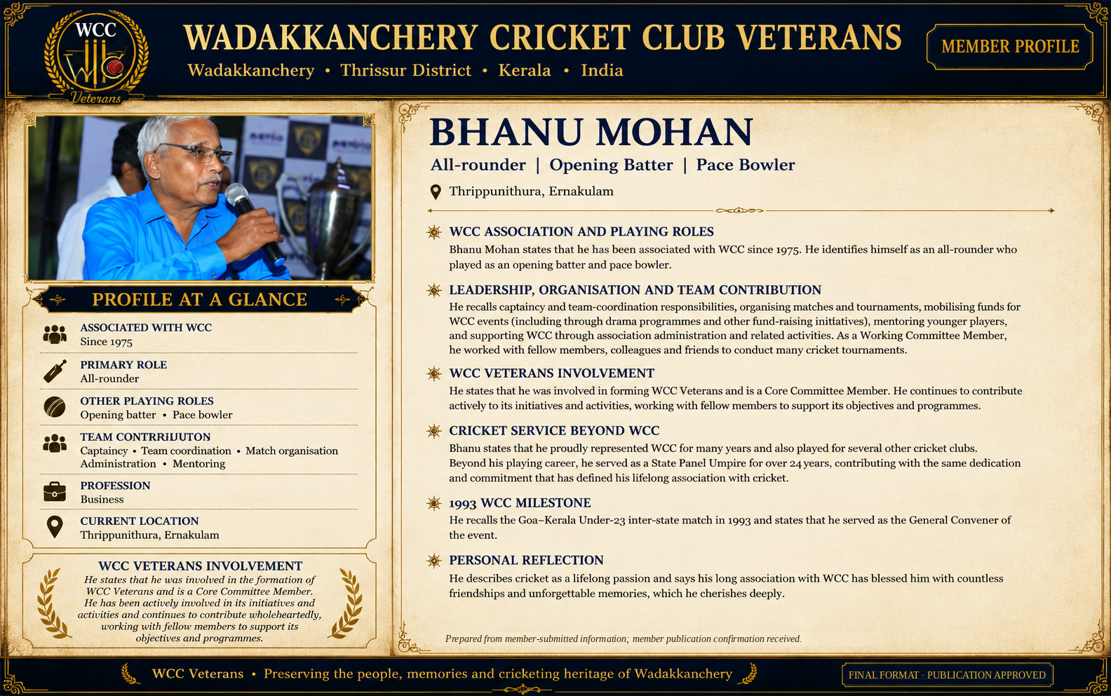 Publication-approved WCC Veterans member profile artwork of Bhanu Mohan